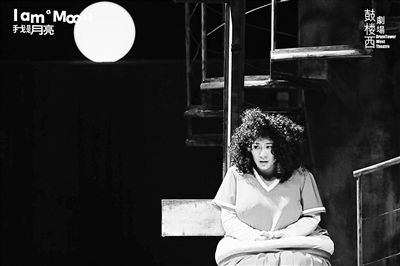 我是月亮|关于月亮和伤口的故事 残忍也温情