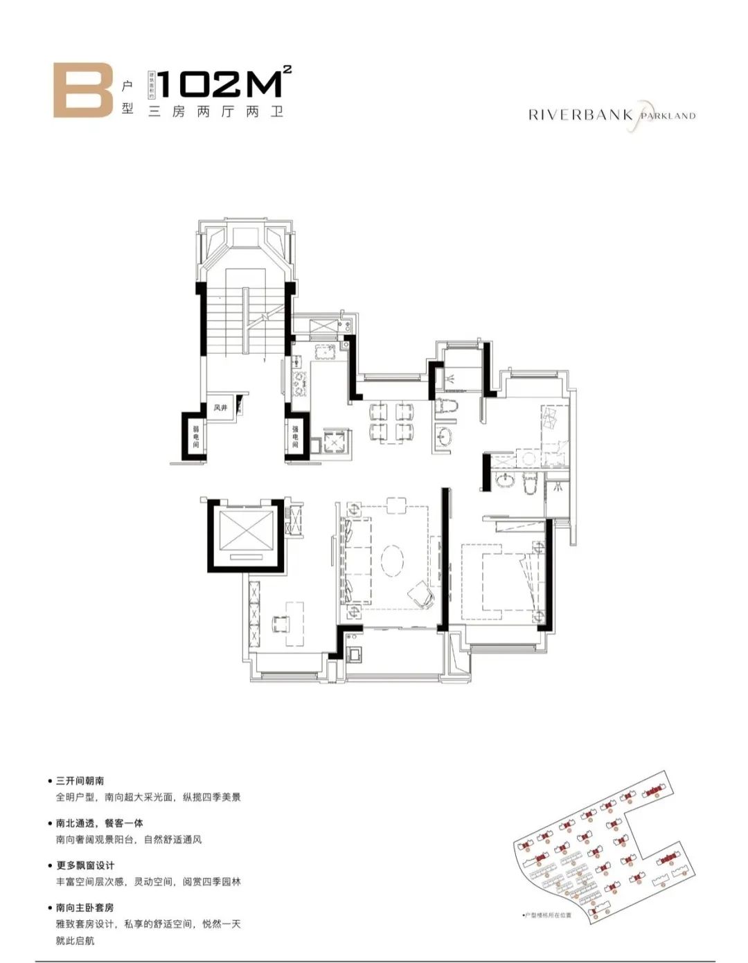 闵行颛桥一次来两盘 华发四季半岛有赢面吗?|测评| 户型