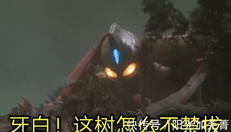 m78星云|空手接白刃,想背摔怪兽反被压,守护我的奥特曼竟然是一群沙雕