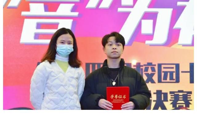 泽达校园十佳歌手比赛，你最钟意哪个？