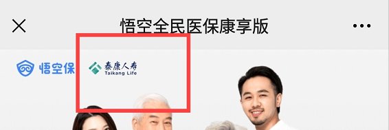差评君|为啥扫了一辆共享单车，就被划走了200多块钱
