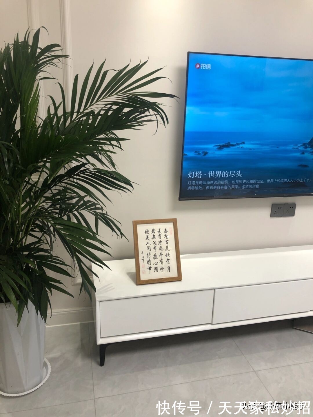 餐边柜|看她家装修,前后花了不到10万搞定,全屋很舒适,特别有品位