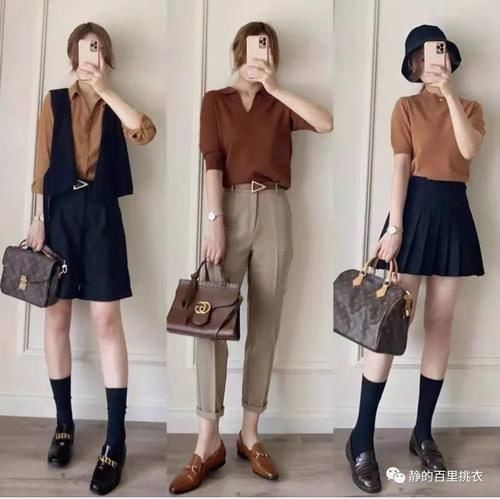 黑色|初秋了，上班通勤穿搭没灵感？分享27套职场Look，优雅又体面
