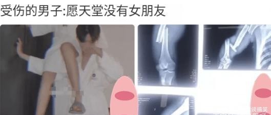 孙悟空大闹天宫近乎无敌,为什么取经的时候有那么多妖怪打不过?