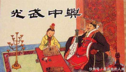 盛世|要说哪个朝代伟大,无疑是这个,六次盛世帝王全是治世明君!