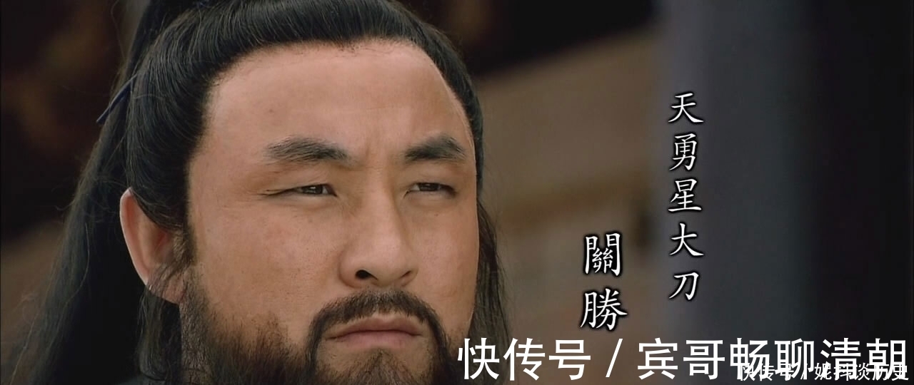 梁山三十六天罡&水浒传中,梁山三十六天罡的座次,怎样排才算合理?