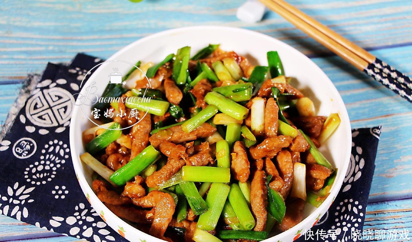 炒瘦肉嫩滑好吃,我常用此方法,简单,家人很喜欢