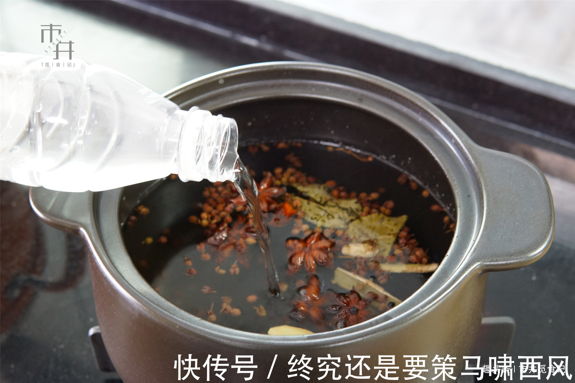 腌咸鸭蛋,奶奶用了几十年的办法,个个流油起沙,干干净净不用泥
