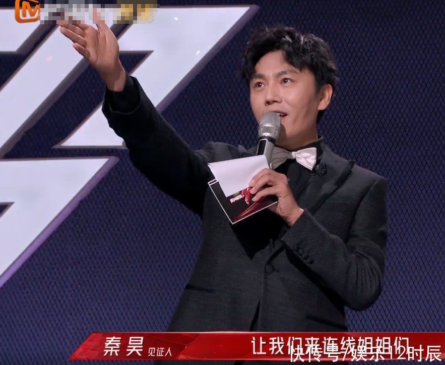 合格 黄晓明退出后,《浪姐》迎来合格“接班人”,刚亮相就被他圈粉了