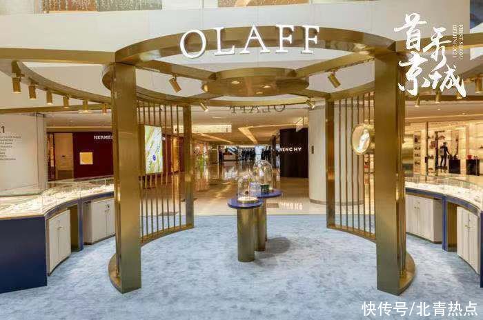 国贸商城|北京首发节火热进行 万款新品集中发布