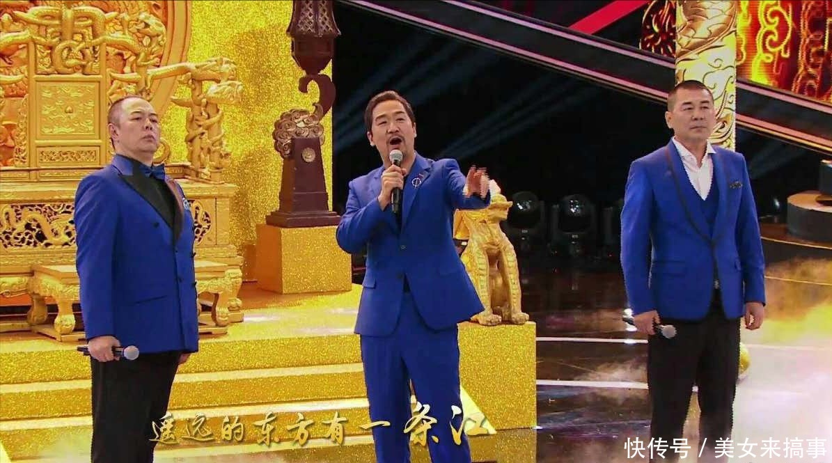 《王牌对王牌》被网友骂翻!用钱砸出来的节目,靠情怀能撑多久?