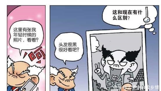 校园|爆笑校园呆头一下子又进入监狱了，呆头竟以为拍片就是拍照片