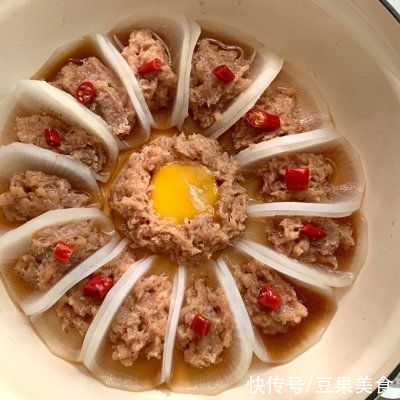 开运年夜饭菜谱｜花开富贵 蒸蒸日上