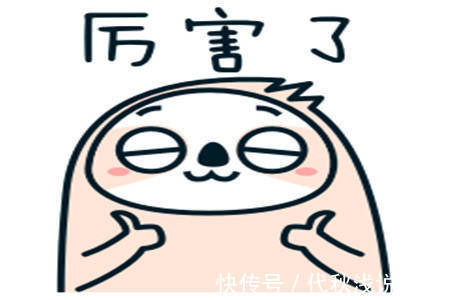 |幽默笑话:女同事哭了,俺看着心疼想去哄她一下,可又不敢