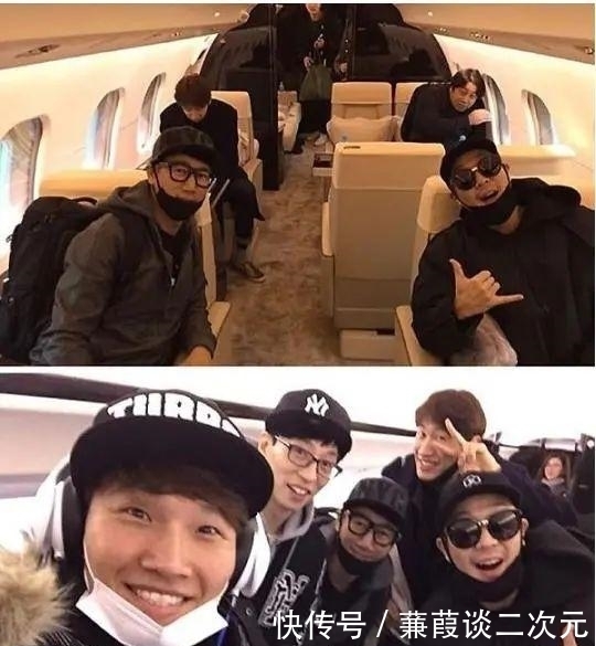 财富 李光洙坐专机获贵宾级招待,金钟国权志龙也掌握了财富密码