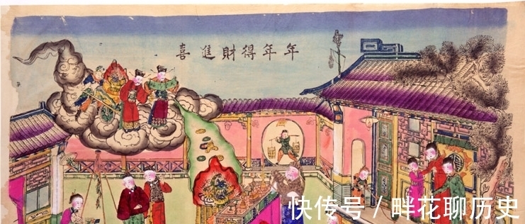 西路财神纳珍天尊|老版年画 五路进财过新年 恭祝各位大发财