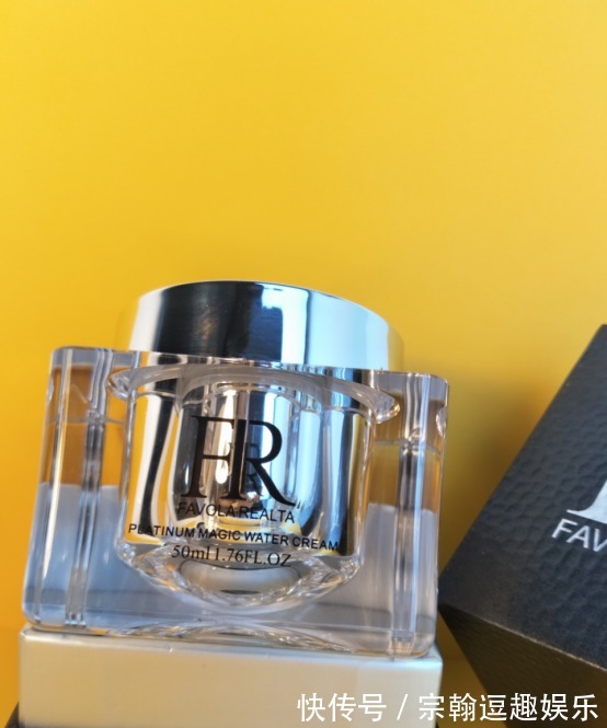 质地|超高人气平价面霜