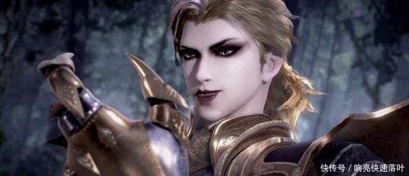 武魂融合技|斗罗大陆难怪菊斗罗在武魂殿地位那么低,只因他有一个巨大缺陷!