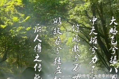 李白诗!李白最“悲”的一首诗:临终前的绝笔诗,至今无人能写出第二首