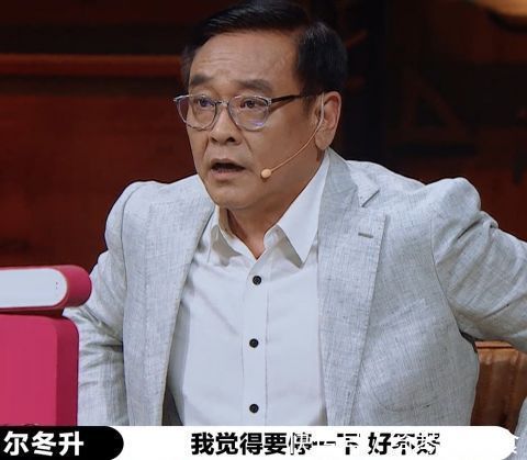 張月|演員2：郭敬明臺上一套臺下另一套，爾冬升怒揭內(nèi)幕：真當(dāng)我好糊弄