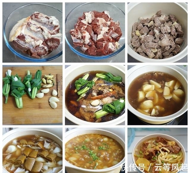 好吃|天冷了还是吃面最滋润,3种做法,营养好吃味道香,暖身暖胃