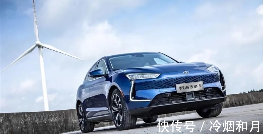 华为|华为加持也卖不动?恰恰相反,赛力斯SF5因为华为才交付缓慢
