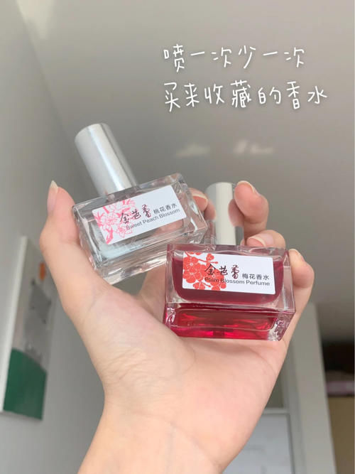 好家伙，被包装耽误了的老牌国货居然这么好用！