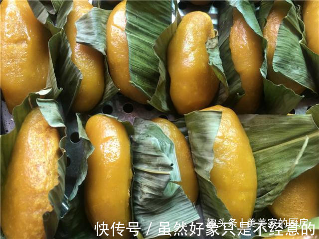 一年四季,此早餐我家就没断过,软糯香甜,孩子老人最爱吃!