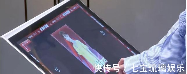 《机智的恋爱》X恋人身份还能换女三卑微发声,言外之意很明显