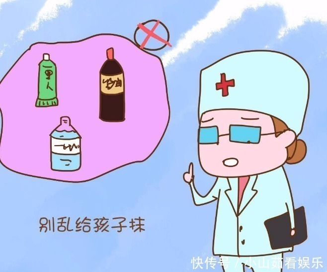 小时候|孩子烫伤的处理方法,冲水还是脱衣服,顺序不对,孩子会二次受伤