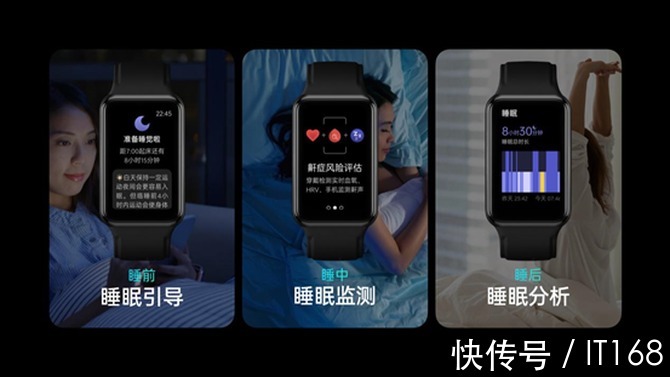 表盘|OPPO Watch Free：贴身健康睡眠专家，超智能，超懂你