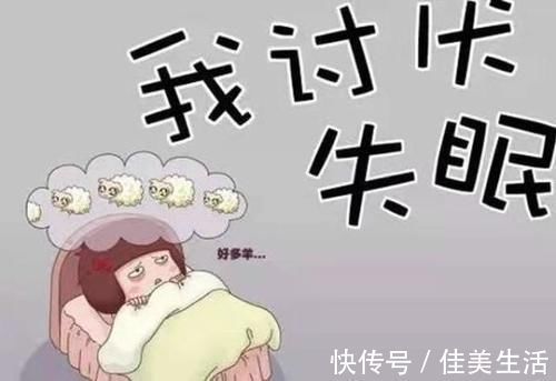 心理健康|睡眠对人体有什么重要作用?失眠有哪些内在因素?