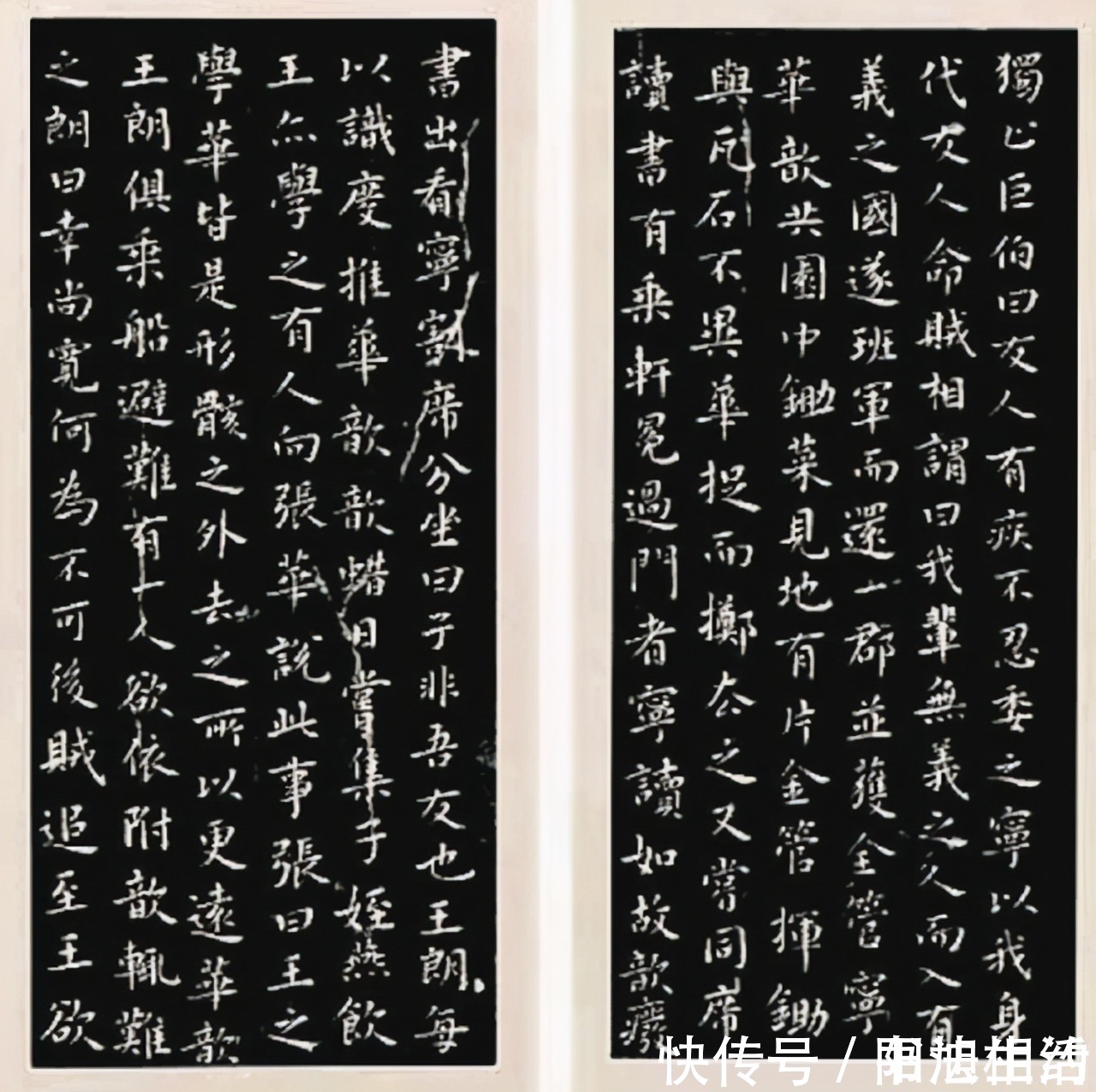 功夫|他凭1000余字的小楷,斩获“中国书法.年展”大奖,有真功夫