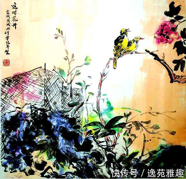 纸本设色#「画作欣赏」岁华绘花又绘鸟，时光爱鸟更爱人，余国城画作欣赏