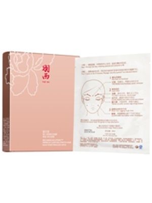 补水抗敏感面膜品牌排行榜10强 敏感肌肤用悦蕾冰泉面膜修护补水