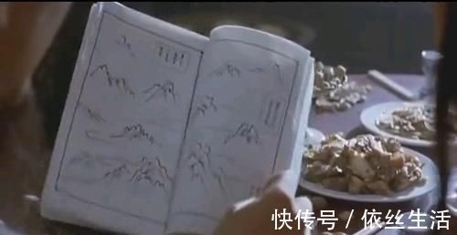 工匠!古代第一禁书鲁班书为何是邪书?看到第一页的几个字就没人敢学了