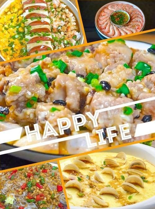 家常菜|夏天多给孩子吃蒸菜,这5道家常菜,简单营养,孩子爱吃长得高