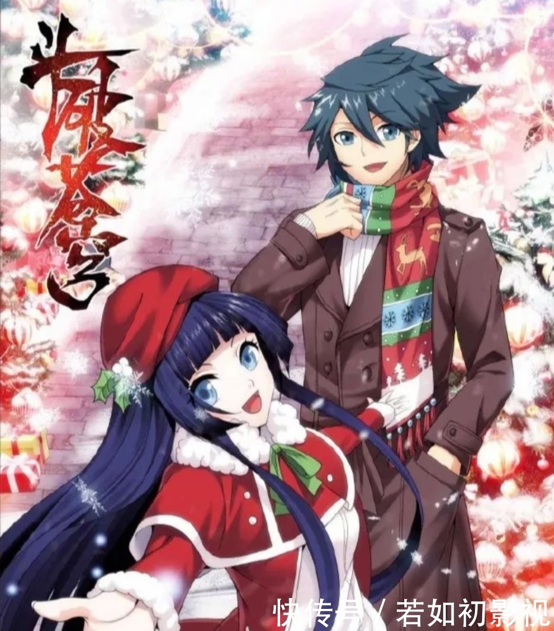 低谷|斗破苍穹:纳兰嫣然,萧炎最痛恨与感激之人,低谷有她,高潮有她