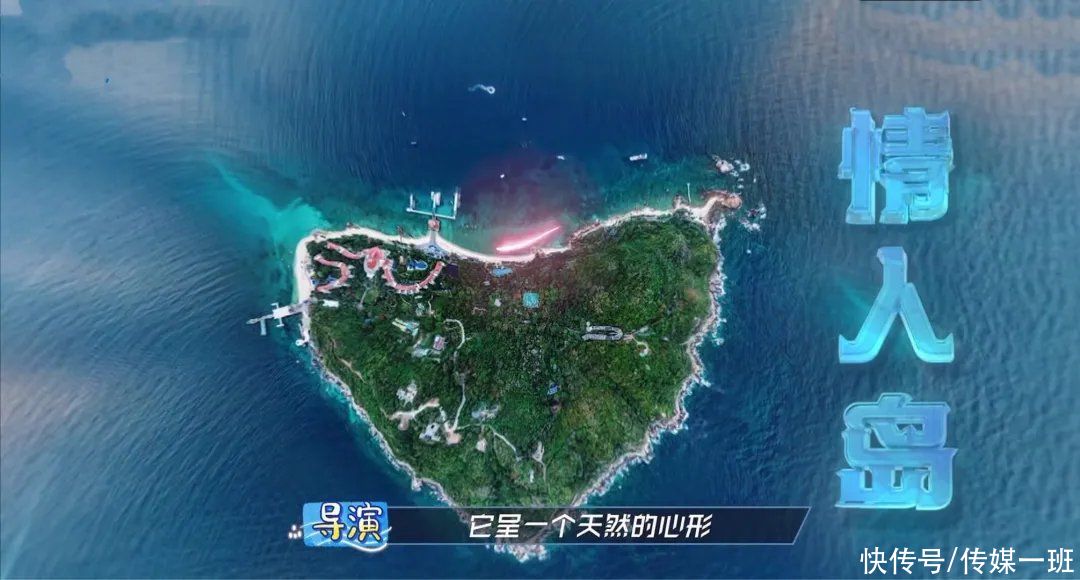 羽绒服|《奔跑吧兄弟》三亚开海滩派对,为博眼球让明星38度高温穿羽绒服