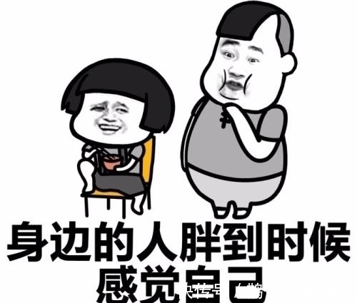 |幽默笑话:没事跟小侄女打着闹着玩,不小心锤她胳膊上一拳