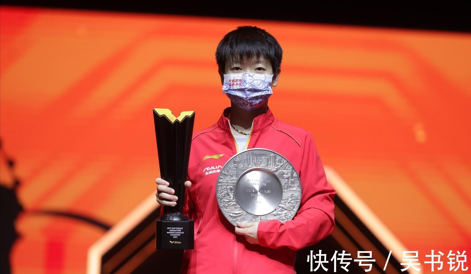 金牌|恭喜！孙颖莎获《人民日报》单独表扬：她是中国女乒的核心球员！