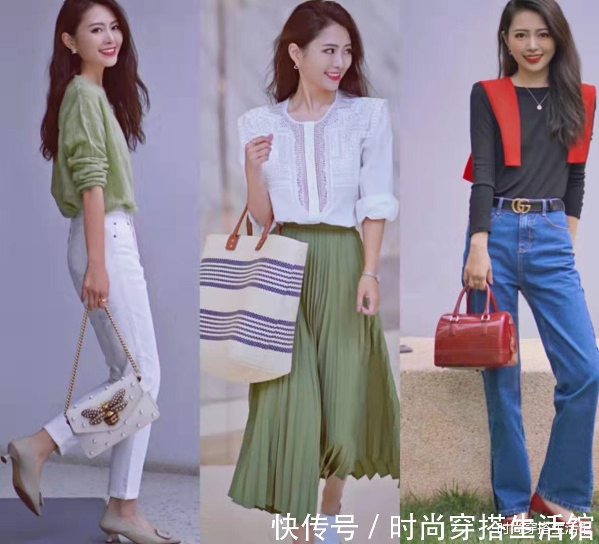 穿搭|突然降温怎么穿?记住这4个搭配灵感,轻松穿出优雅好气质