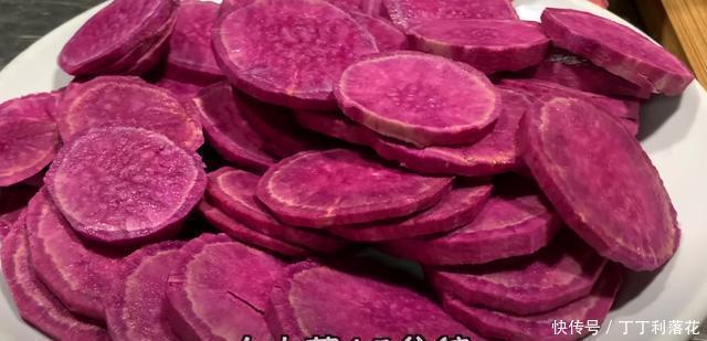 紫薯|紫薯水晶卷,软糯Q弹营养美味,大家吃了都说好