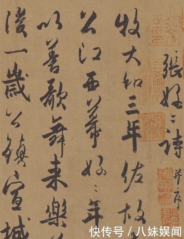 唯一|杜牧唯一传世的墨迹,惊为天人的书法背后,藏着令人唏嘘的爱情