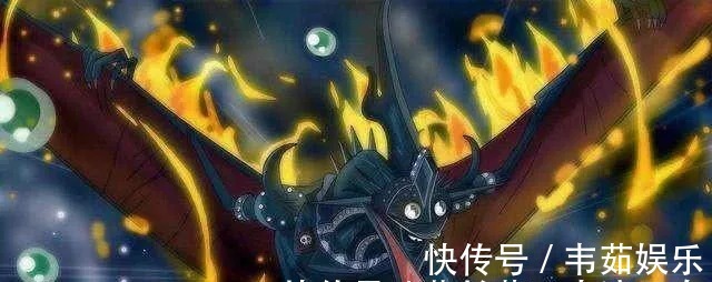 灾烬|海贼王炎灾烬悬赏金额14亿,他的刀吃了恶魔果实