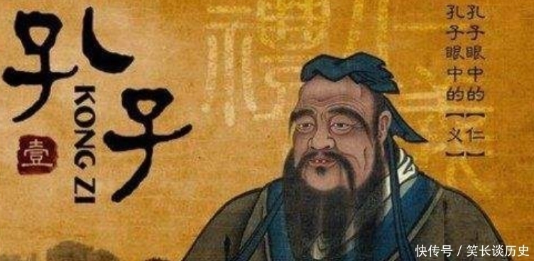 孔子曾说过：老而不死是为贼，这句话有何含义？是不尊重老人吗？