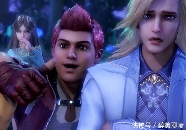 唐三|斗罗大陆26集孟依然亲吻唐三,奥斯卡羡慕,谁注意他不屑的表情