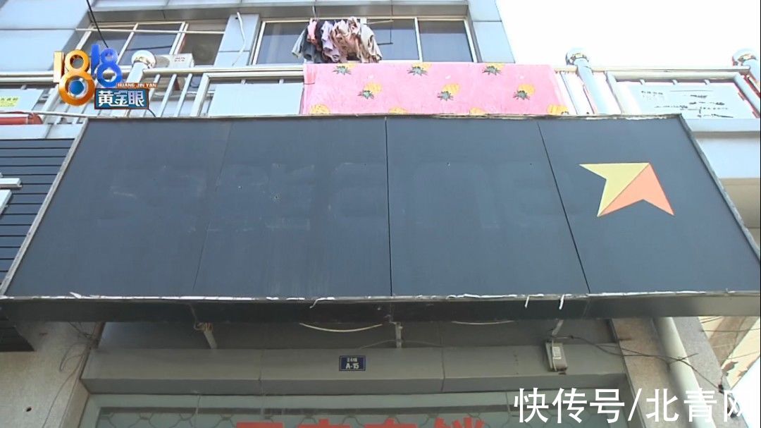 严女士|地毯寄回给卖家，“安能”是否包装好