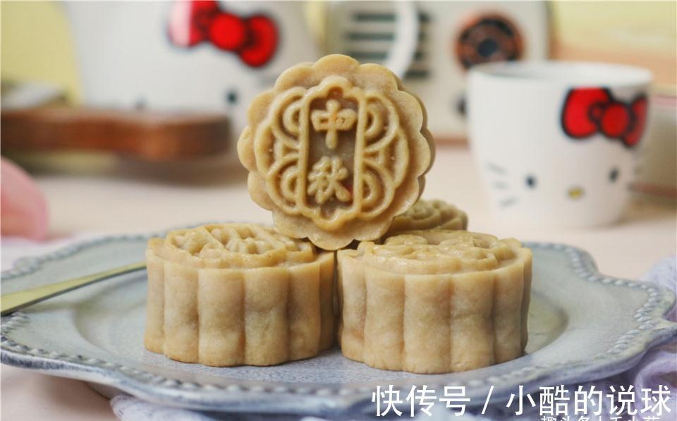 咬掉|烤了一盘黑暗月饼，儿子一口咬掉半个，表情瞬间亮了