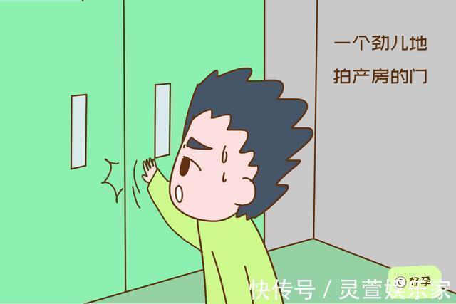 父母|父母越有涵养、层次越高,越不会在以下方面“为难”孩子,没必要